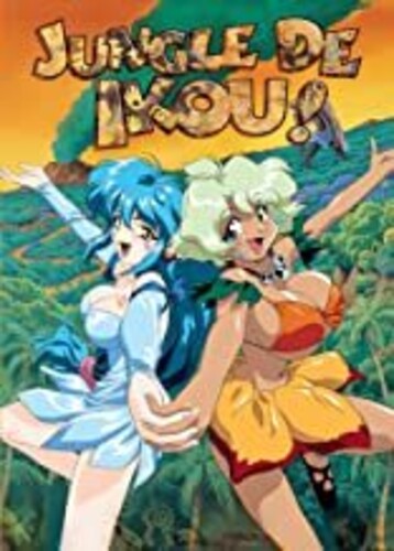 Jungle De Ikou Jungle De Ikou - DVD