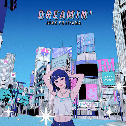 Junk Fujiyama Dreamin' - Record Album - Vinyl LP
