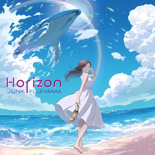 Junk Fujiyama Horizon - Record Album - Vinyl LP