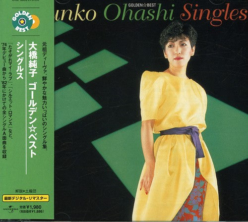 Junko Ohashi Golden Best: Singles - CD Album