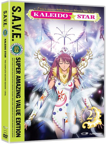 Kaleido Star: Season 2 and OVAs - 4-Disc DVD Set