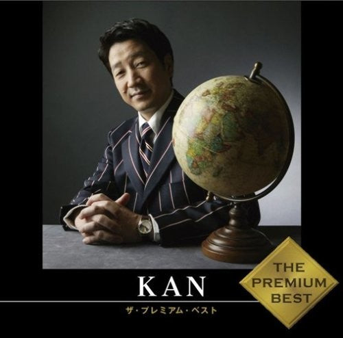 Kan Premium Best - CD Album