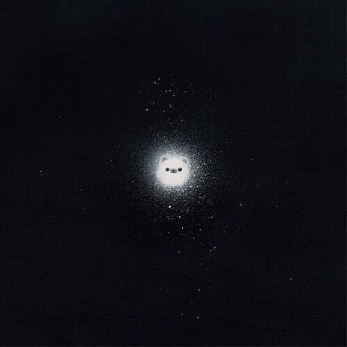 Kanekoayano Ishi No Ito - Record Album - Vinyl LP