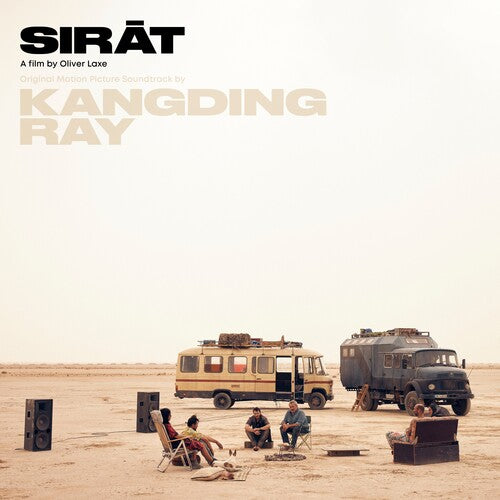 KANGDING RAY Sirat - Double Record Album - Vinyl LP