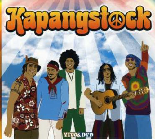 Kapangstock - 2-Disc DVD Set