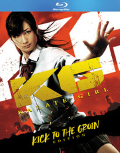 Karate Girl: Kick to the Groin Edition Karate Girl: Kick To The Groin Edition - Blu-Ray