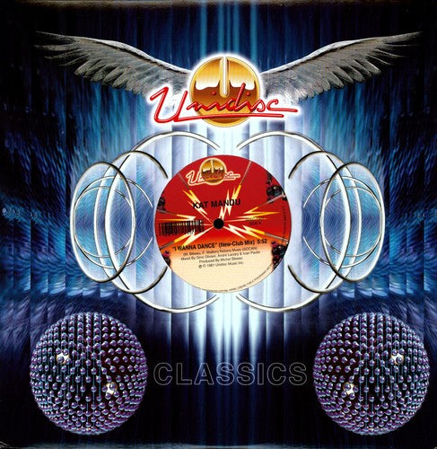 Kat Mandu I Wanna Dance - Record Album - Vinyl LP