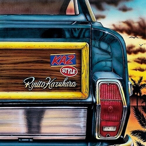 Kaz Style - Double Record Album - Vinyl LP