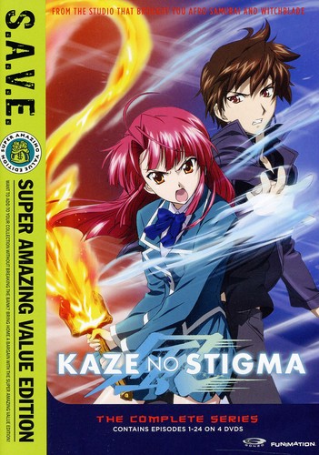 Kaze No Stigma: Complete Series - S.A.V.E. - 4-Disc DVD Set