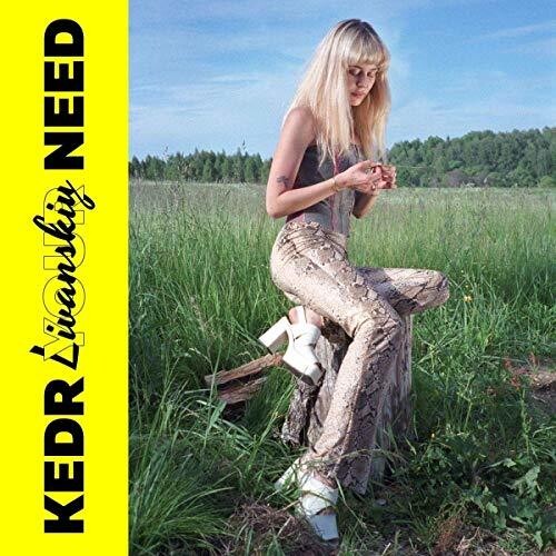 KEDR LIVANSKIY Your Need - Record Album - Vinyl LP