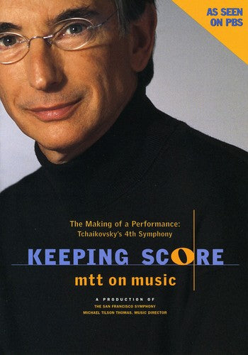 Keeping Score: MTT on Music - DVD
