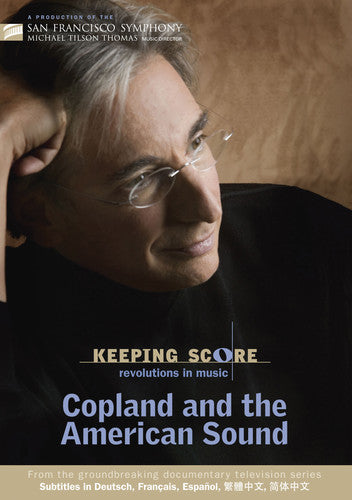 Keeping Score: Revolutions in Music - DVD