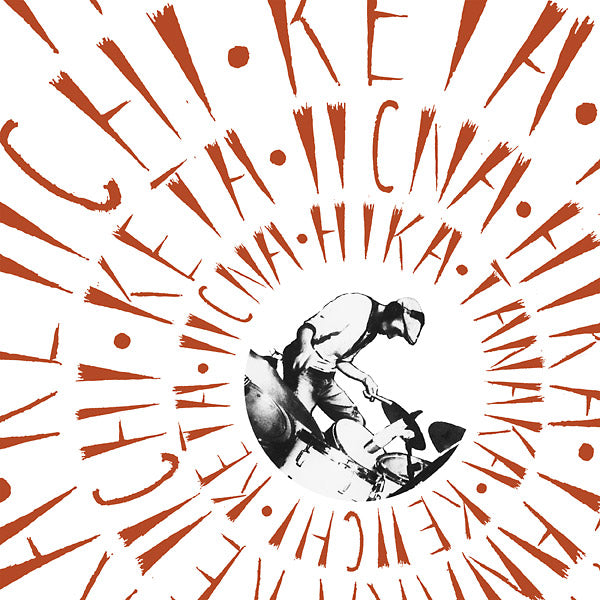 KEIICHI TANAKA Keta Iicna Hika