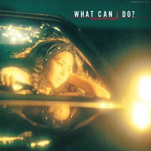 Keiko Tohyama What Can I Do? - Record Album - Vinyl LP