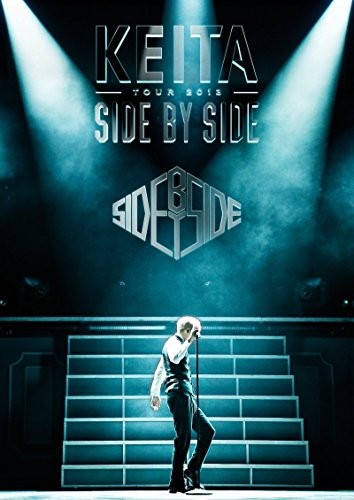 Keita Side by Side Tour 2013 - DVD