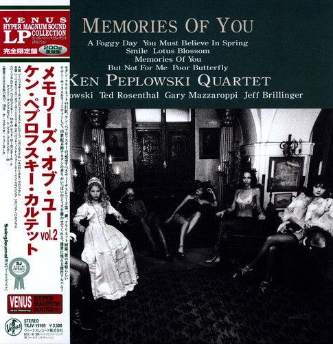 Ken Peplowski Memories of You 2 - Record Album - Vinyl LP