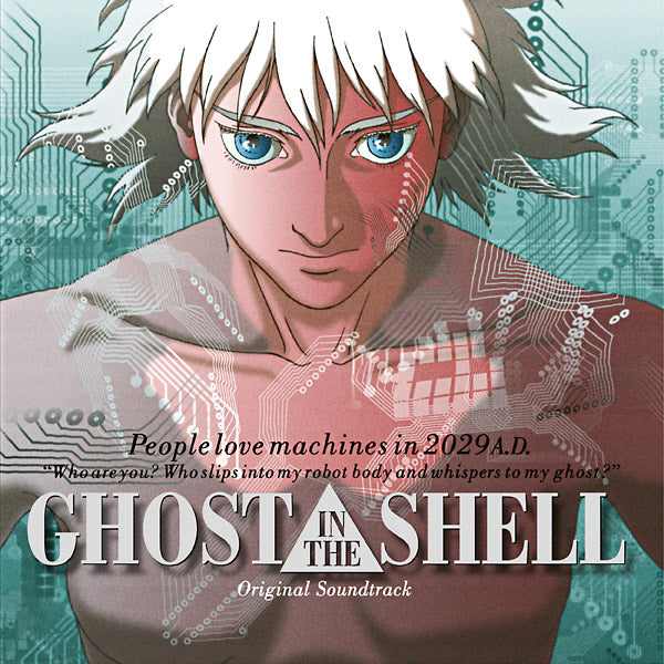 KENJI KAWAI Ghost In The Shell (Original Soundtrack)