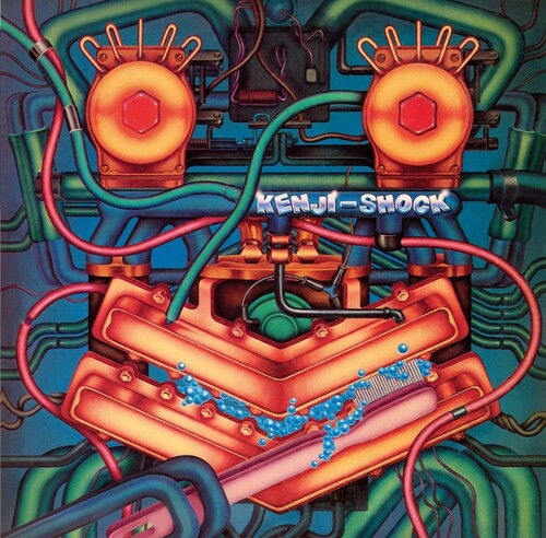 Kenji Ohmura Kenji Shock - Record Album - Vinyl LP