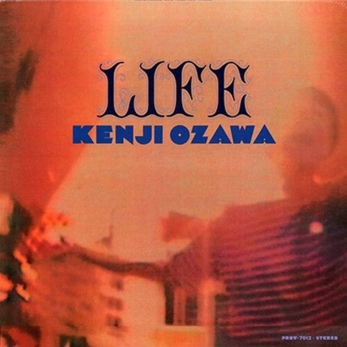 Kenji Ozawa Life - Record Album - Vinyl LP