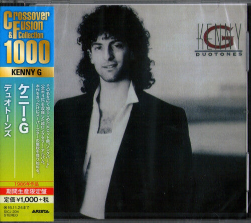 Kenny G Duotones - CD Album