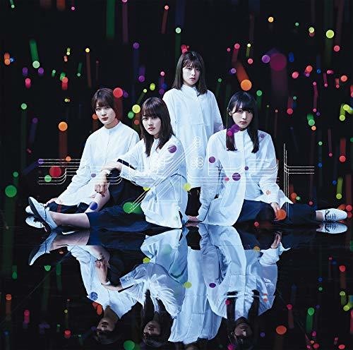 Keyakizaka46 Ambivalent - CD Album