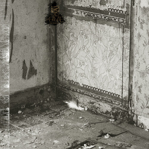 Khanate Clean Hands Go Foul - Record Album - Vinyl LP