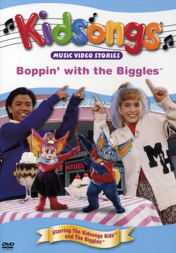 Kidsongs: Boppin With the Biggles - DVD