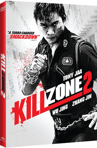 Kill Zone 2 - DVD