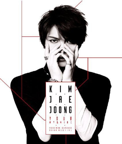 Kim Jae-joong: Your, My & Mine - DVD