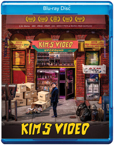 Kim's Video Kim's Video - Blu-Ray