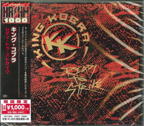 King Kobra Ready To Strike - CD Album