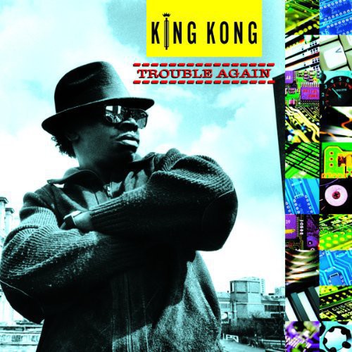 King Kong Trouble Again - Record Album - Vinyl LP