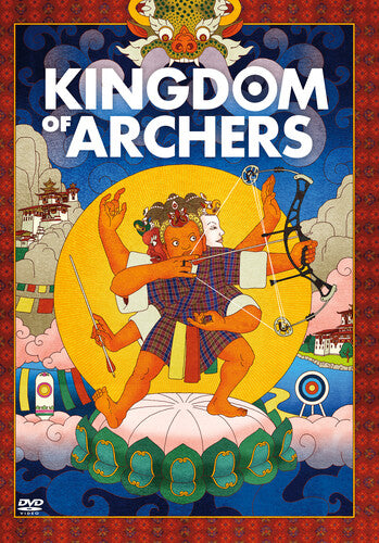 Kingdom of Archers Kingdom of Archers - DVD