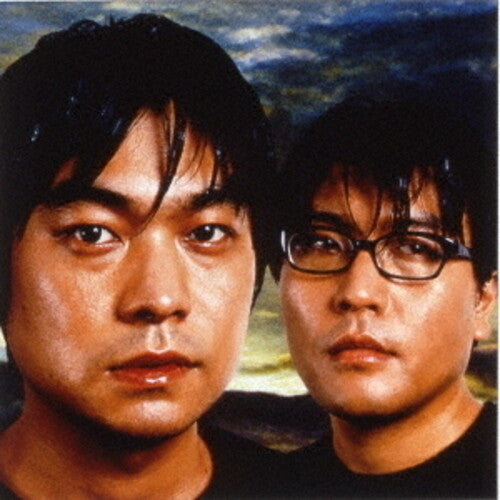 Kirinji 3 - Orange Color Vinyl - Record Album - Vinyl LP