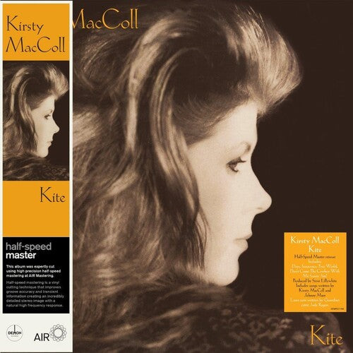Kirsty MacColl Kite - Record Album - Vinyl LP