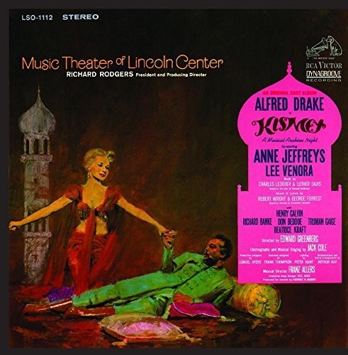 Kismet / Lincoln Center Kismet (Music Theater of Lincoln Center) - CD Album