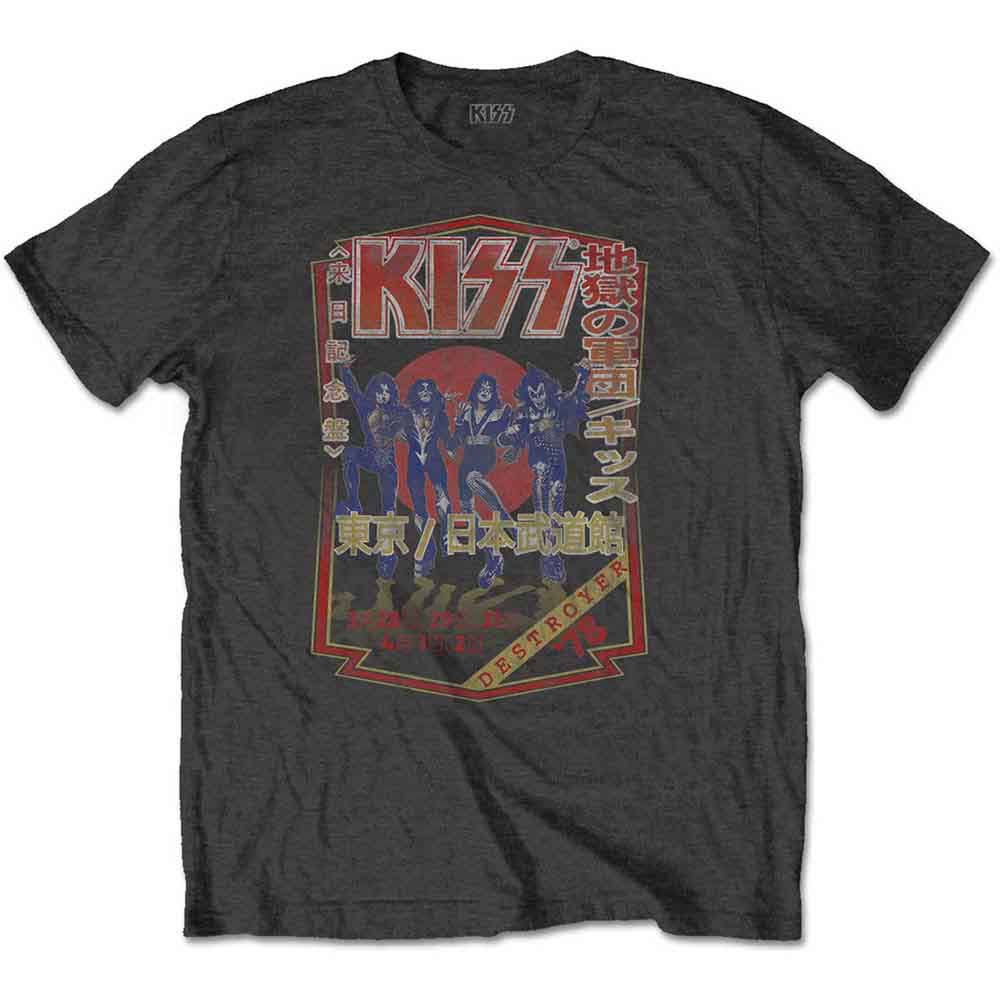 Kiss Destroyer Tour '78 Grey