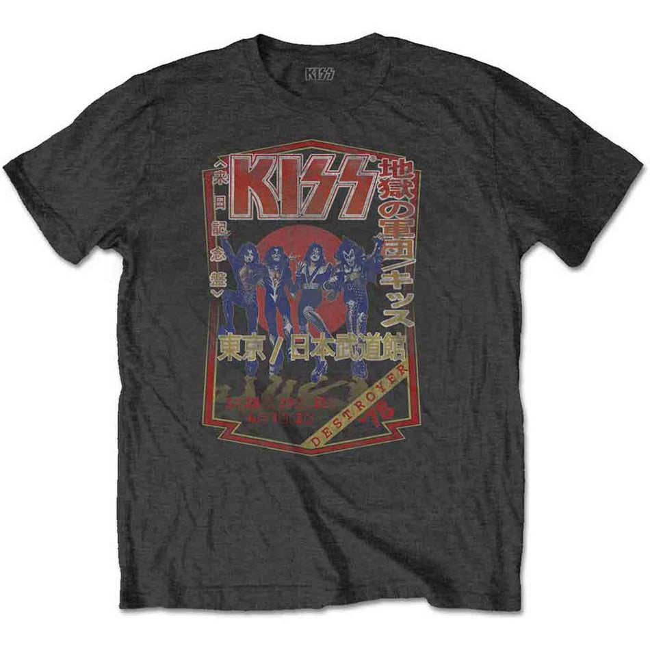 Kiss Destroyer Tour '78 Grey