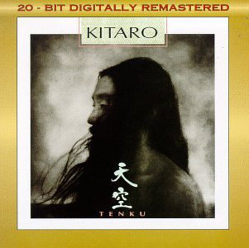 Kitaro Tenku - CD Album