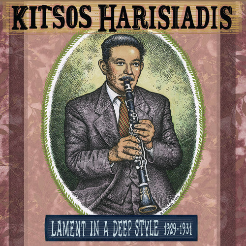 Kitsos Haridis Lament In A Deep Style 1929-1931 - Record Album - Vinyl LP