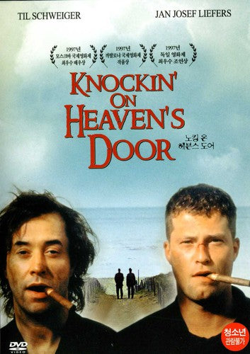 Knockin' on Heaven's Door - DVD