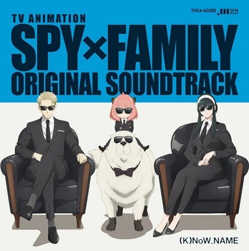 (K)NoW_NAME SPY X FAMILY (Original Soundtrack) - 4-Disc Record Album - Vinyl LP