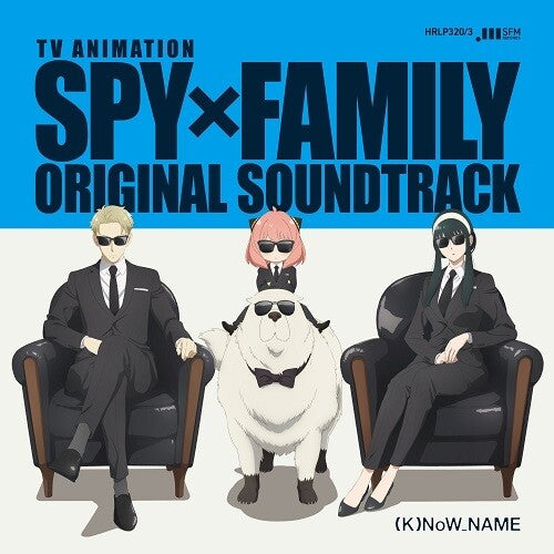 (K)NoW_NAME TV Animation Spy x Family (Original Soundtrack) - 4-Disc Record Album - Vinyl LP