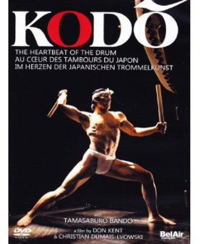 Kodo - Heartbeat of the Drum - DVD