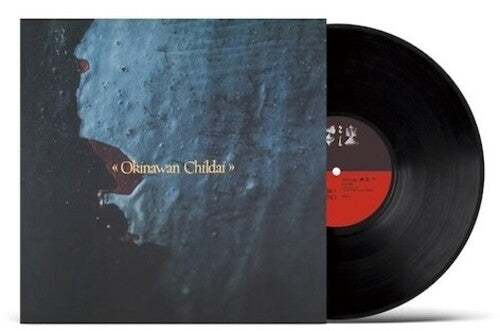 Koji Ueno Okinawan Childai - Record Album - Vinyl LP