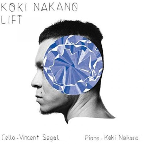 Koki Nakano Lift - Record Album - Vinyl LP