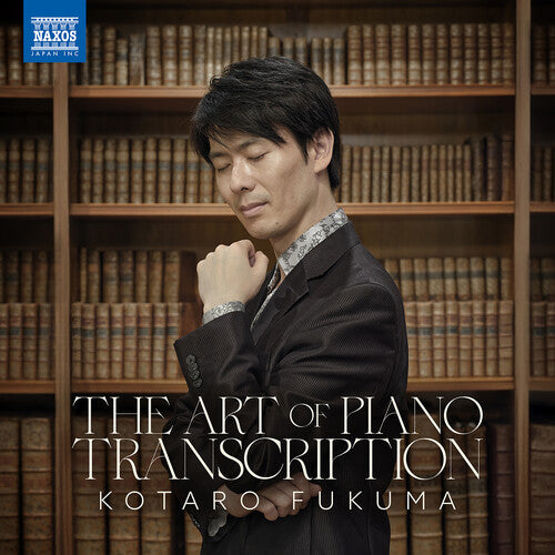 Kotaro Fukuma The Art Of Piano Transcription - CD Album