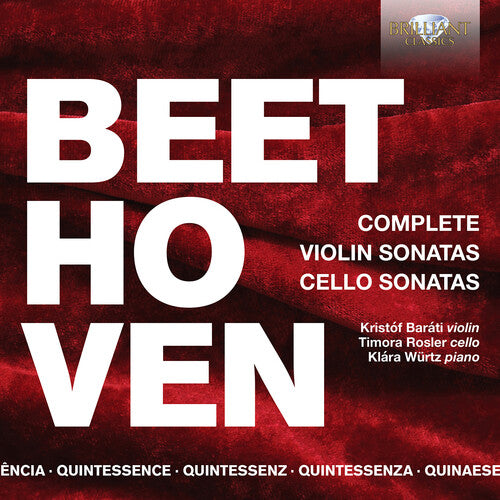 Krist�f Bar�ti Violin Sonatas & Cello Sonatas - 5-Disc CD Album