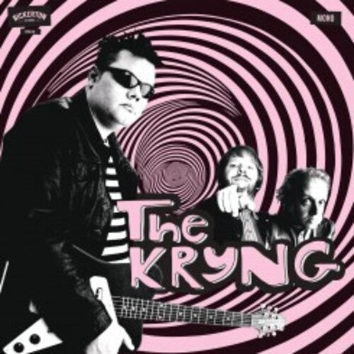 Kryng V - Record Album - Vinyl LP