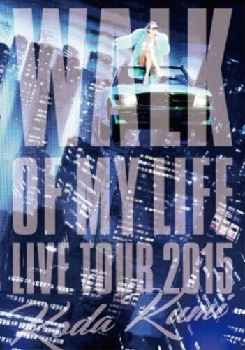 Kumi Koda: Walk of My Life Live Tour 2015 - 2-Disc DVD Set